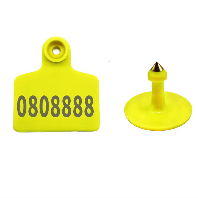 RFID Animal Electronic Ear Tag -TS-ET24-UHF